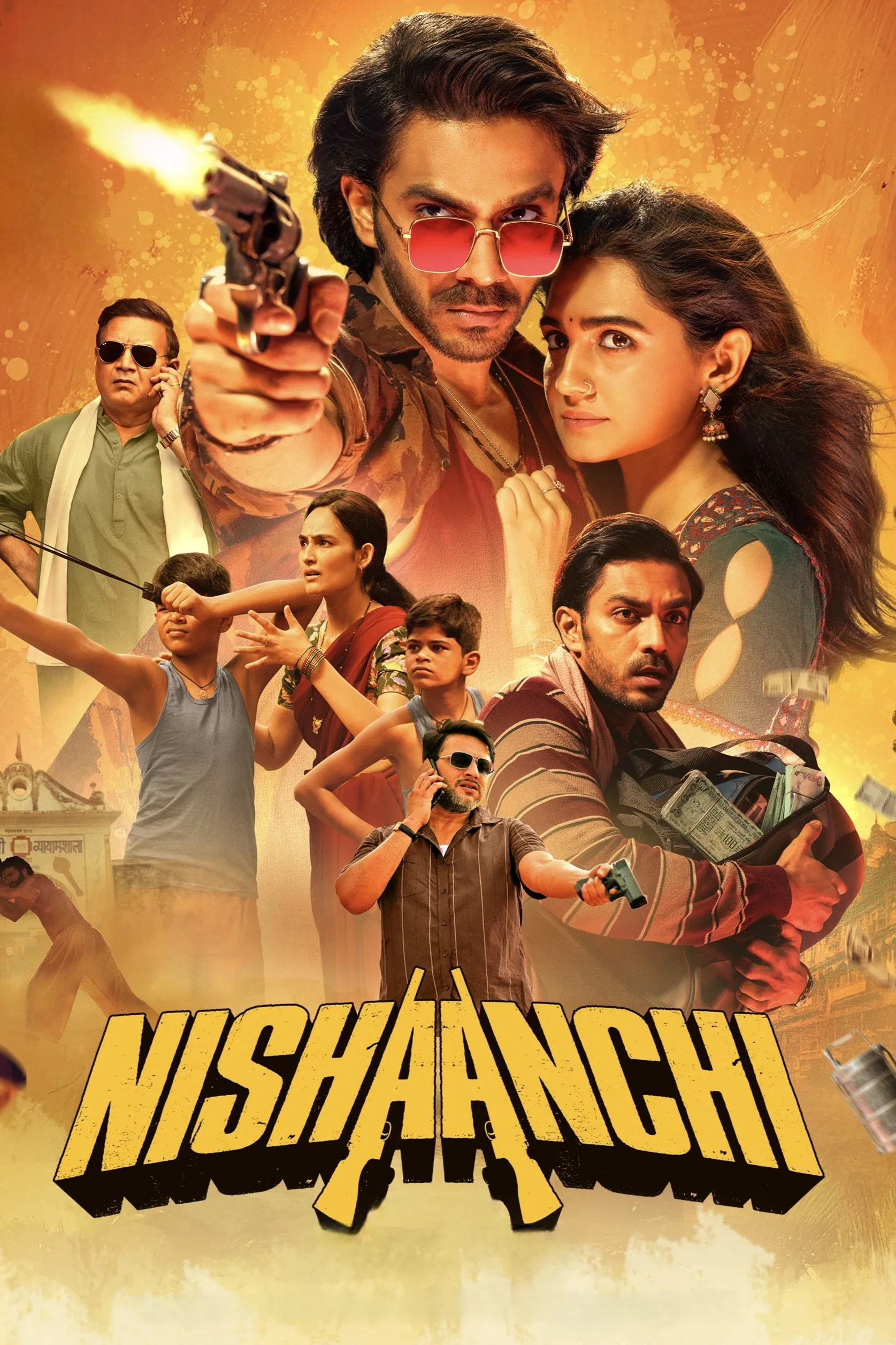 مشاهدة فيلم Nishaanchi