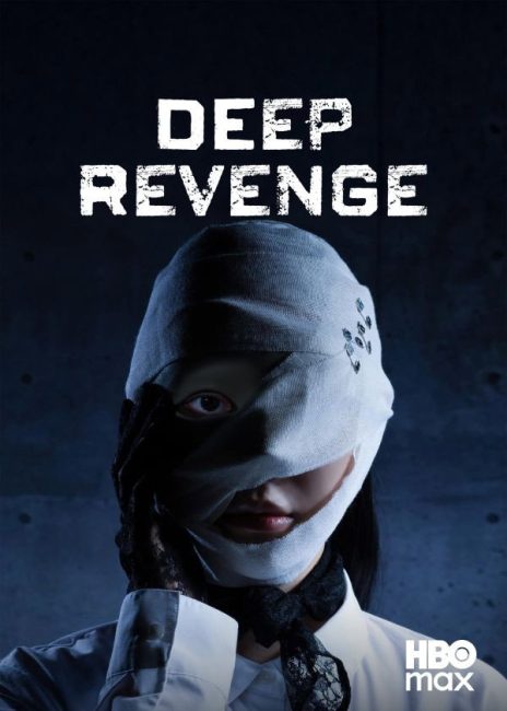 مشاهدة مسلسل الانتقام العميق Deep Revenge الحلقة 6 مترجمة
