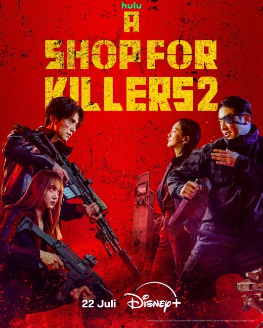 مشاهدة مسلسل متجر للقتلة A Shop for Killers الموسم الثاني الحلقة 6 مترجمة