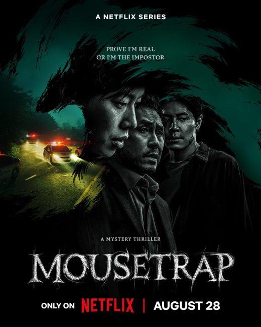 مشاهدة مسلسل مصيدة فئران Mousetrap الحلقة 1 مترجمة