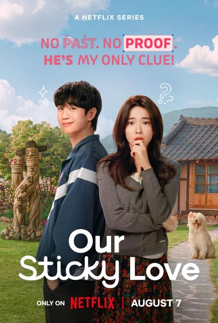 مشاهدة مسلسل حب كحلوي التوفي Our Sticky Love الحلقة 12 والاخيرة مترجمة