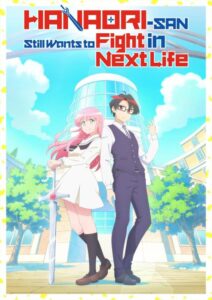 شاهد مشاهدة انمي Hanaori-san wa Tensei shitemo Kenka ga Shitai الحلقة 7 مترجمة