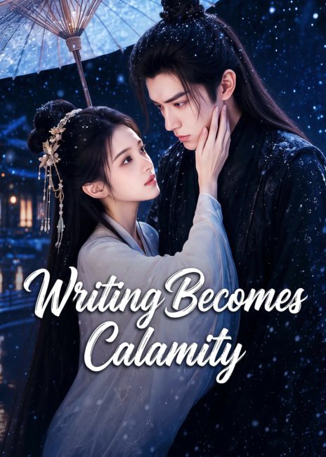 مشاهدة مسلسل الكتابة تتحول الي كارثة Writing Becomes Calamity الحلقة 1 مترجمة