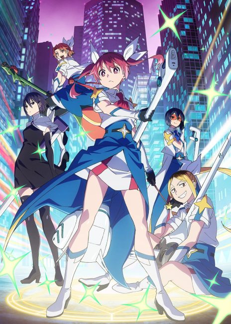 مشاهدة انمي Kabushikigaisha Magi-Lumière الموسم الثاني الحلقة 8 مترجمة