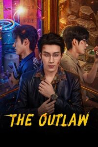 شاهد مشاهدة مسلسل الخارج عن القانون The Outlaw الحلقة 16 مترجمة
