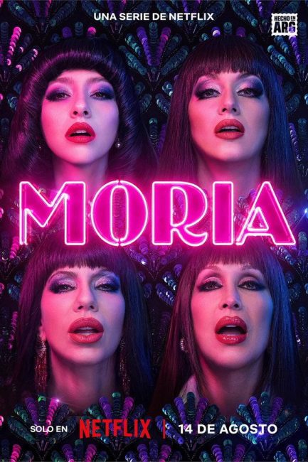 مشاهدة مسلسل Moria الموسم الاول الحلقة 5 مترجمة
