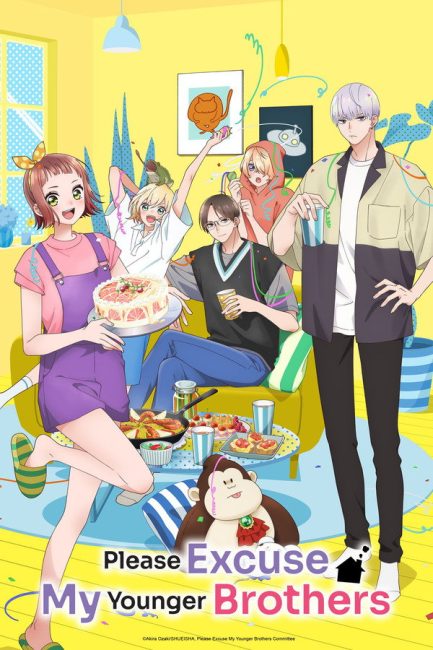 مشاهدة انمي Uchi no Otouto-domo ga Sumimasen الحلقة 8 مترجمة